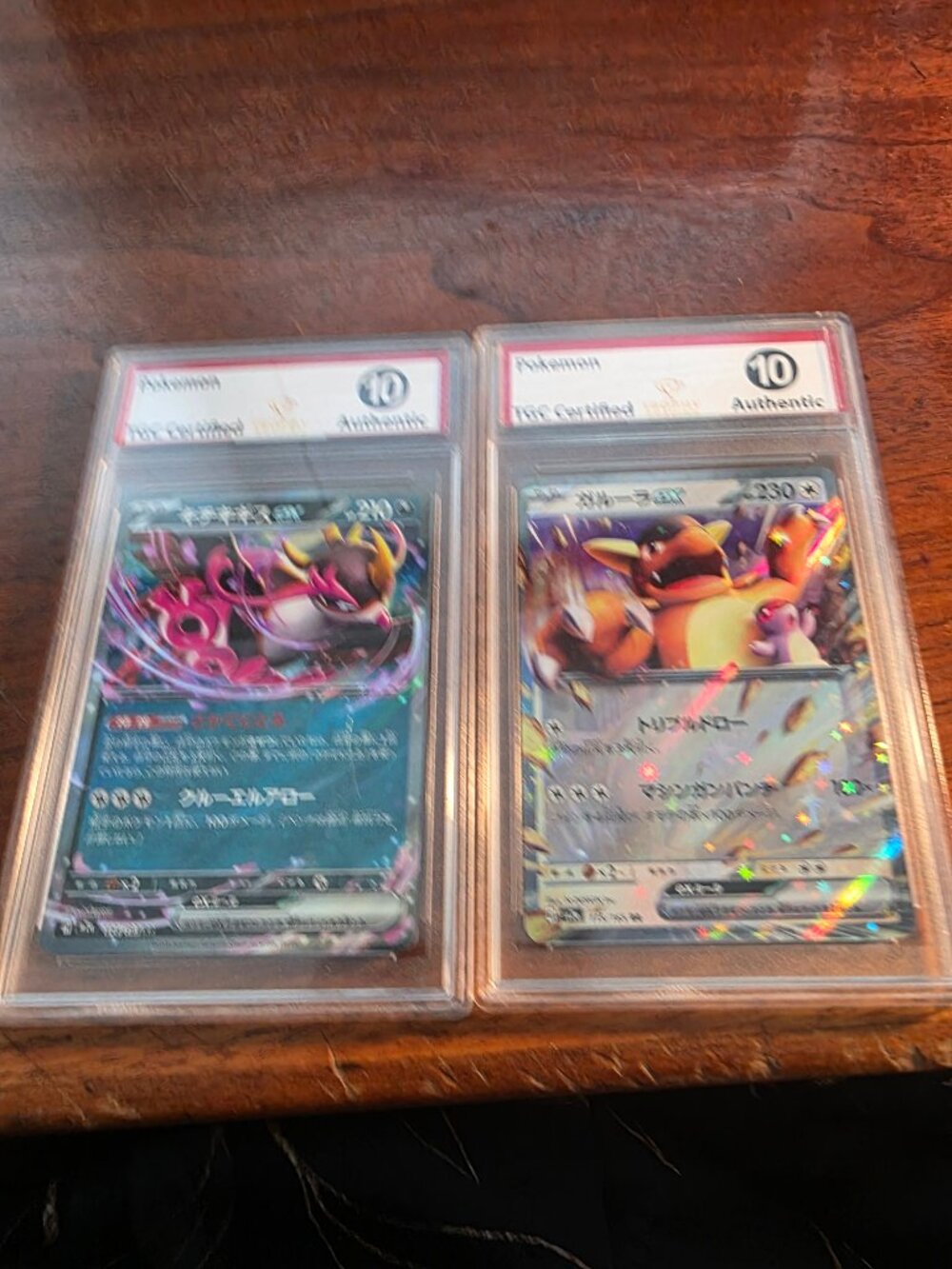 2PC JAPANESE/POKEMON 10 AUTHENTIC TGC CERTIFIED TRADING CARDS